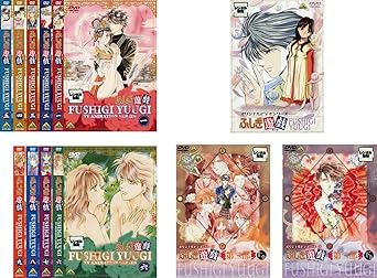 Amazon Co Jp ふしぎ遊戯 Tv版 全9巻 Ova 全3巻 レンタル落ち 全12巻セット マーケットプレイスdvdセット商品 Dvd ブルーレイ