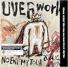 【外付け特典あり】NO ENEMY TOUR at Marine Messe Fukuoka 2024.12.31 -Night show- (完全生産限定盤) (Blu-ray+CD)(スペシャルパッケージ三方背ケース、NO ENEMY TOURライブ写真集) - UVERworld (オリジナルL判ブロマイド2種セット付)