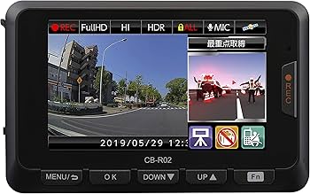 Amazon.co.jp: Comtec CB-R02 Drive Recorder + Radar Detector, 2