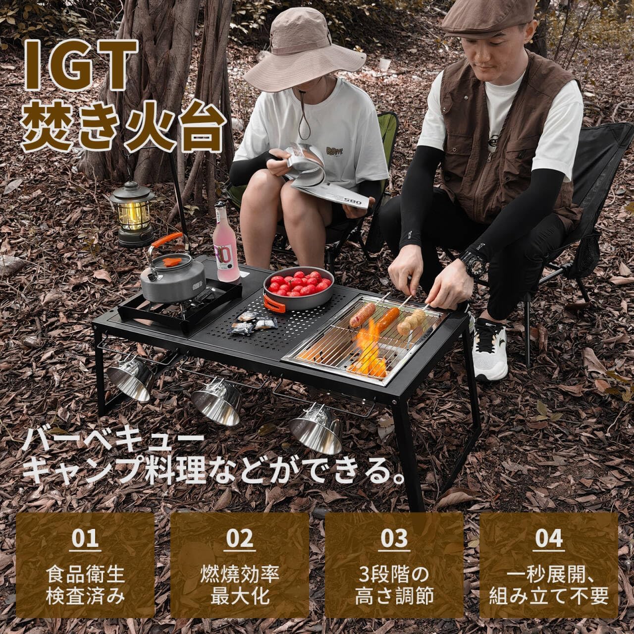 Amazon | 折り畳みコンロ バーベキュー コンロ igt コンロBBQグリル
