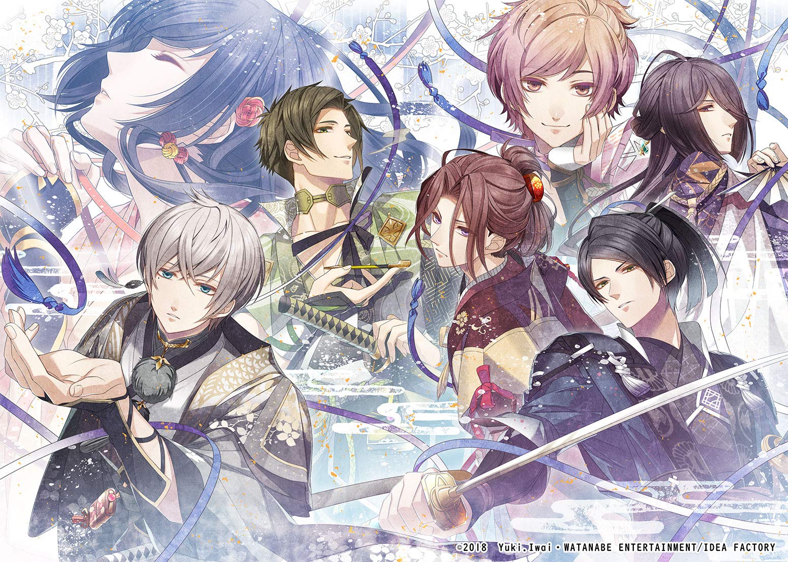 Amazon.co.jp: 【Amazon.co.jpエビテン限定】君は雪間に希う 通常版