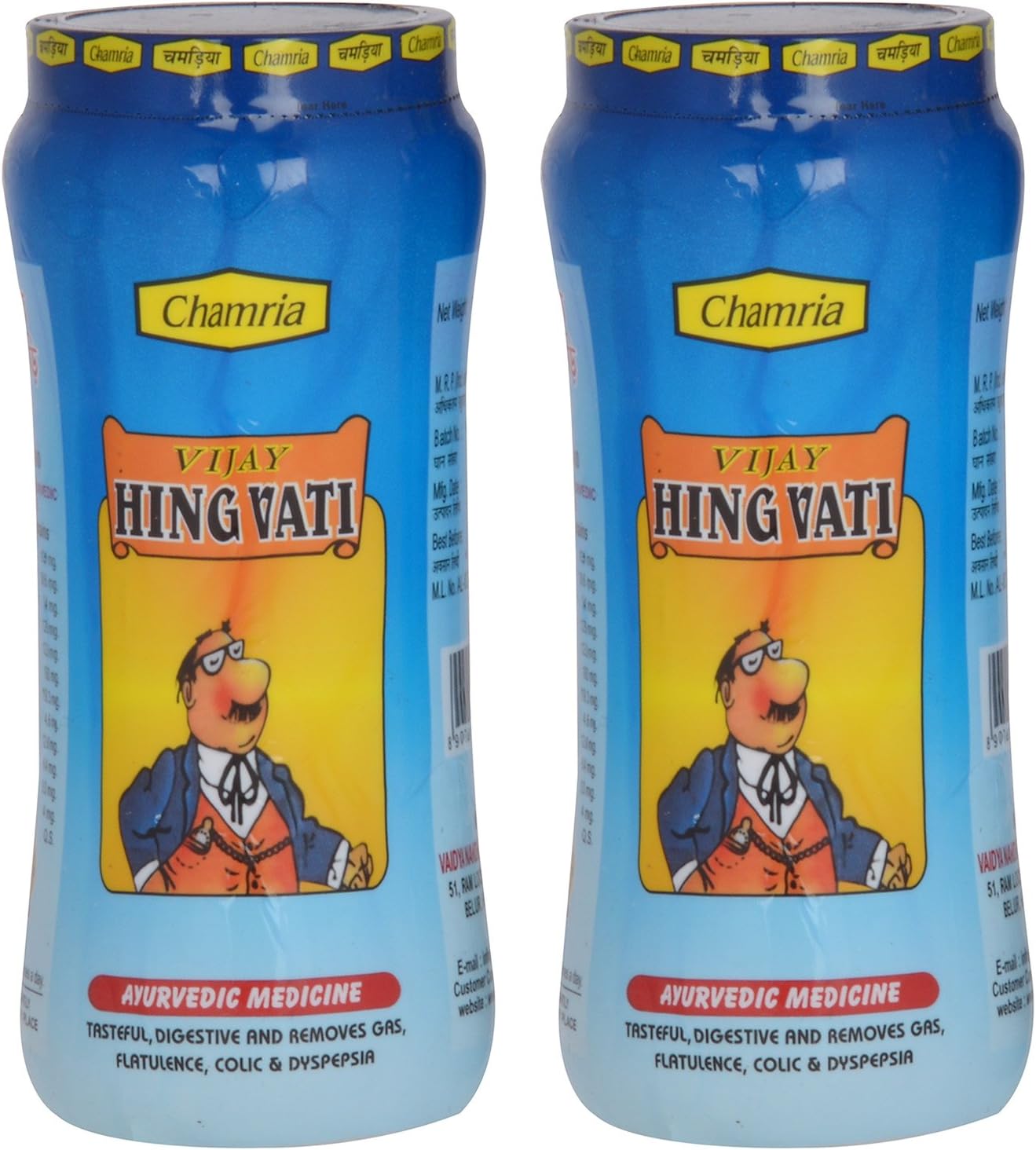 CHAMRIA HING VATI 200GMS (2 PACKS OF CHURAN/PACHAK)