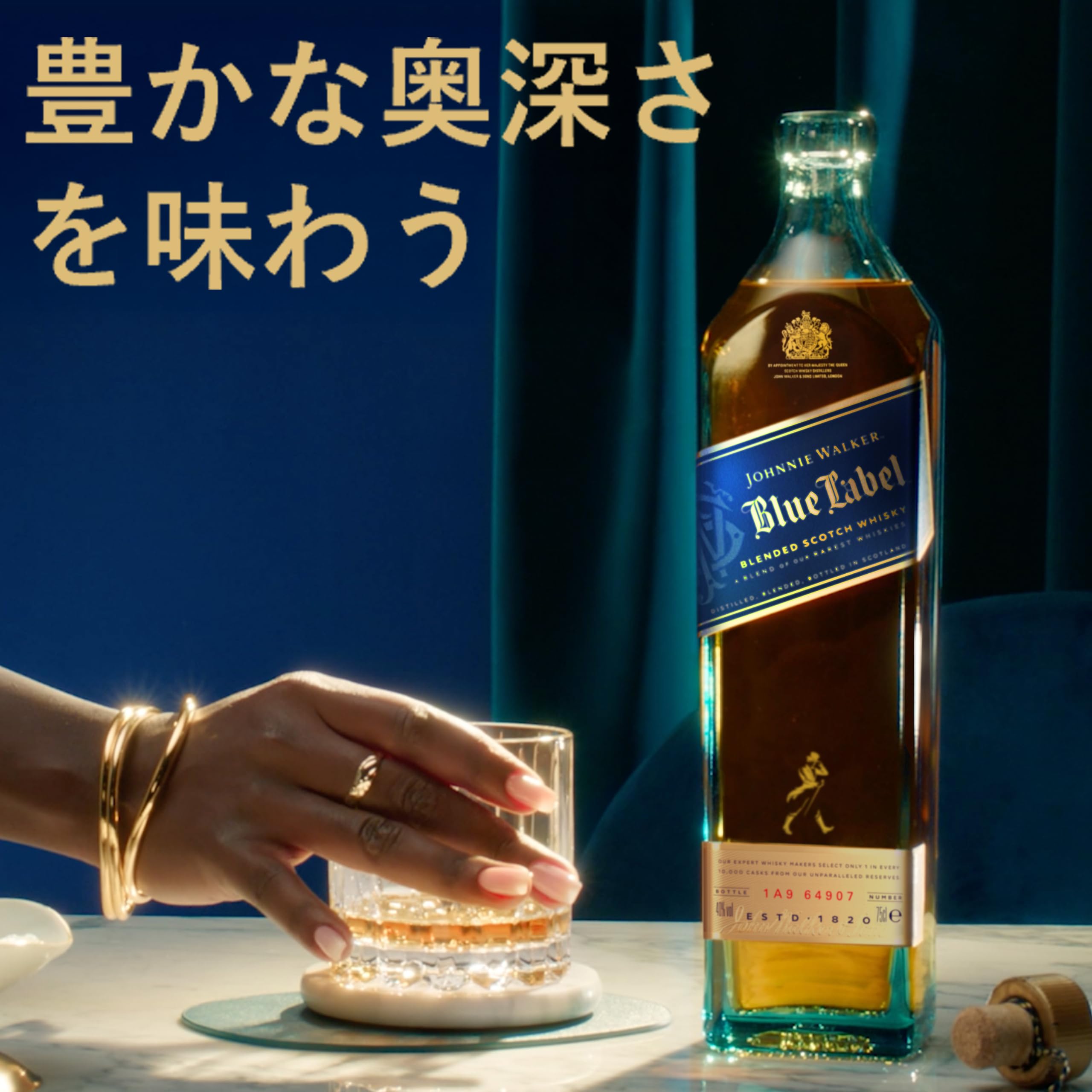 Amazon.co.jp: JOHNNIE WALKER（ジョニーウォーカー）