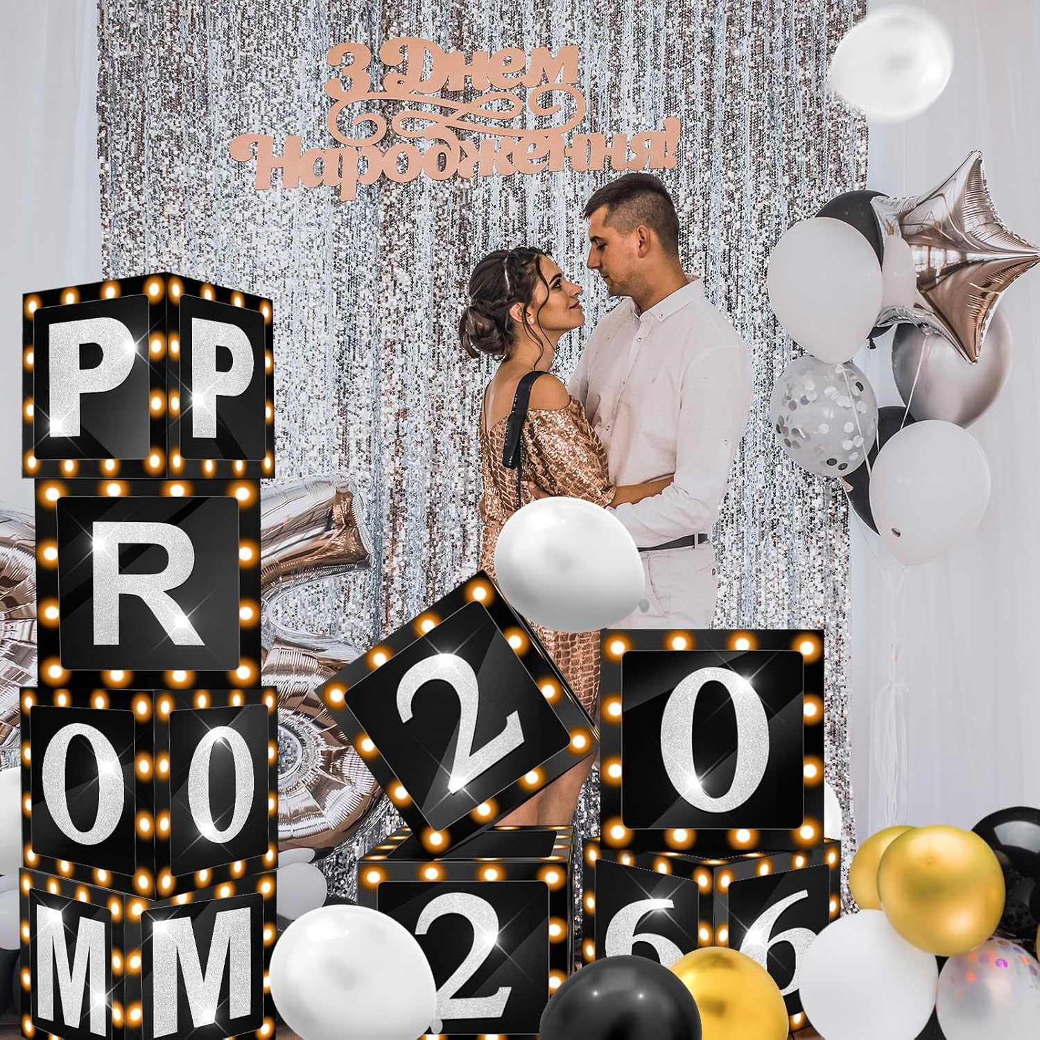 Sinmoe 8 Pcs 2026 Prom Graduation Boxes Decoration Photo Booth Border Lighting 12'' Column Standup with 2026 Prom Letters Graduation Props Backdrop Decor for Party Supplies(Black and Silver)