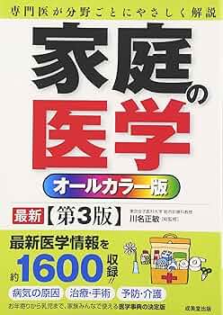 81dXaNrxYiL._AC_UF350,