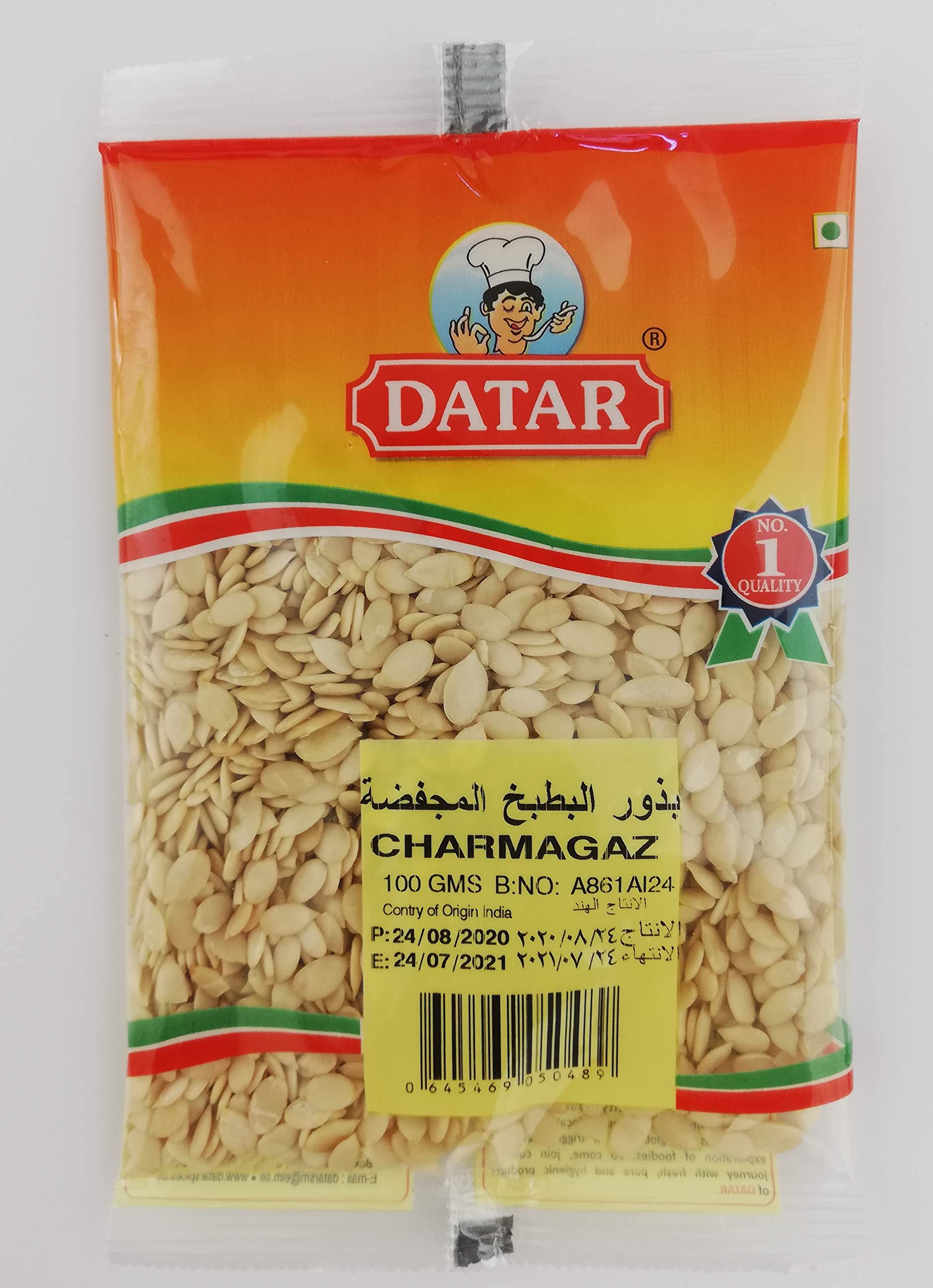 Datar Char Magaz Melon Seeds (100g)