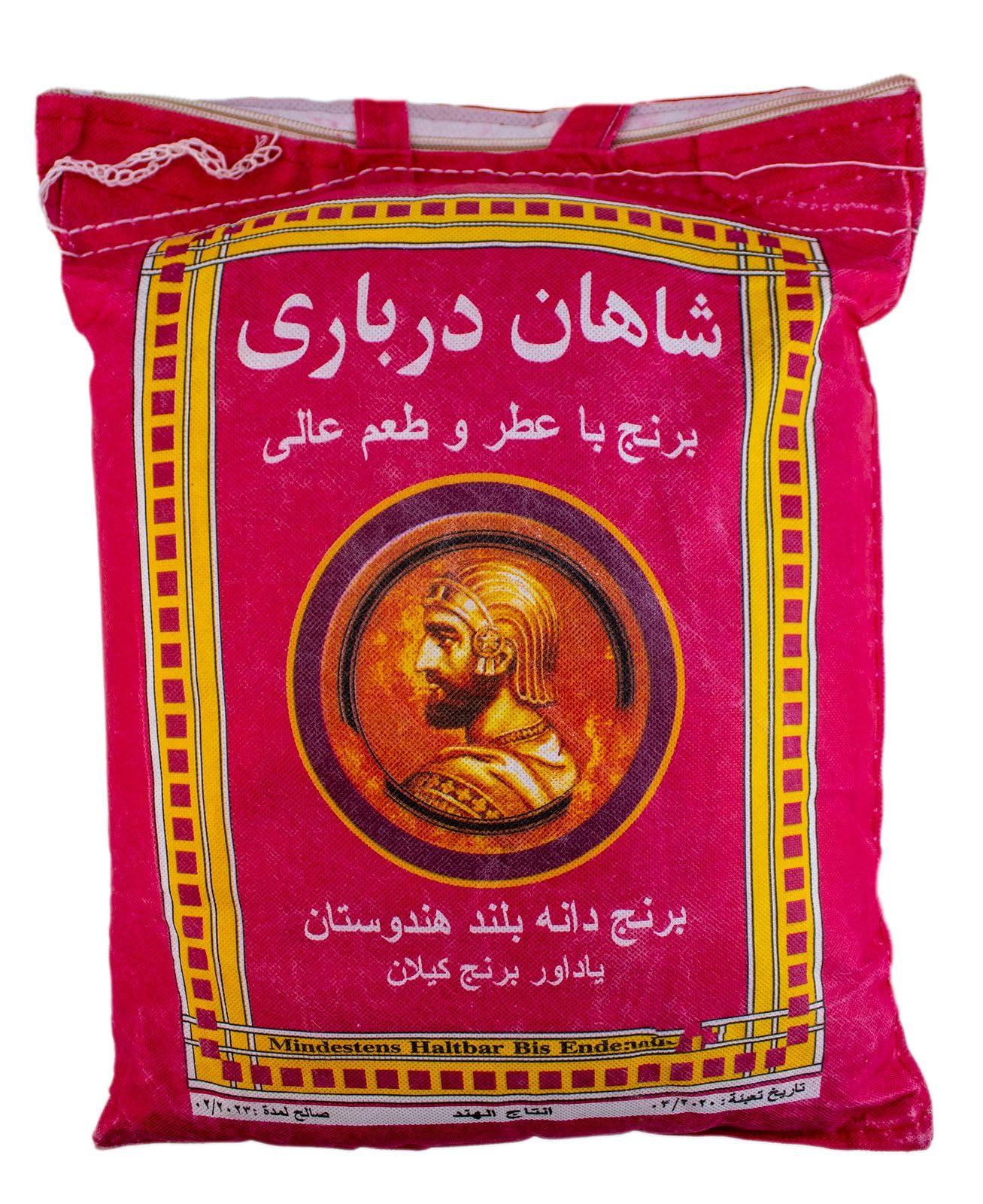 Ryż basmati Shahan Darbari ryż długkoringi, 10 kg, z Indii