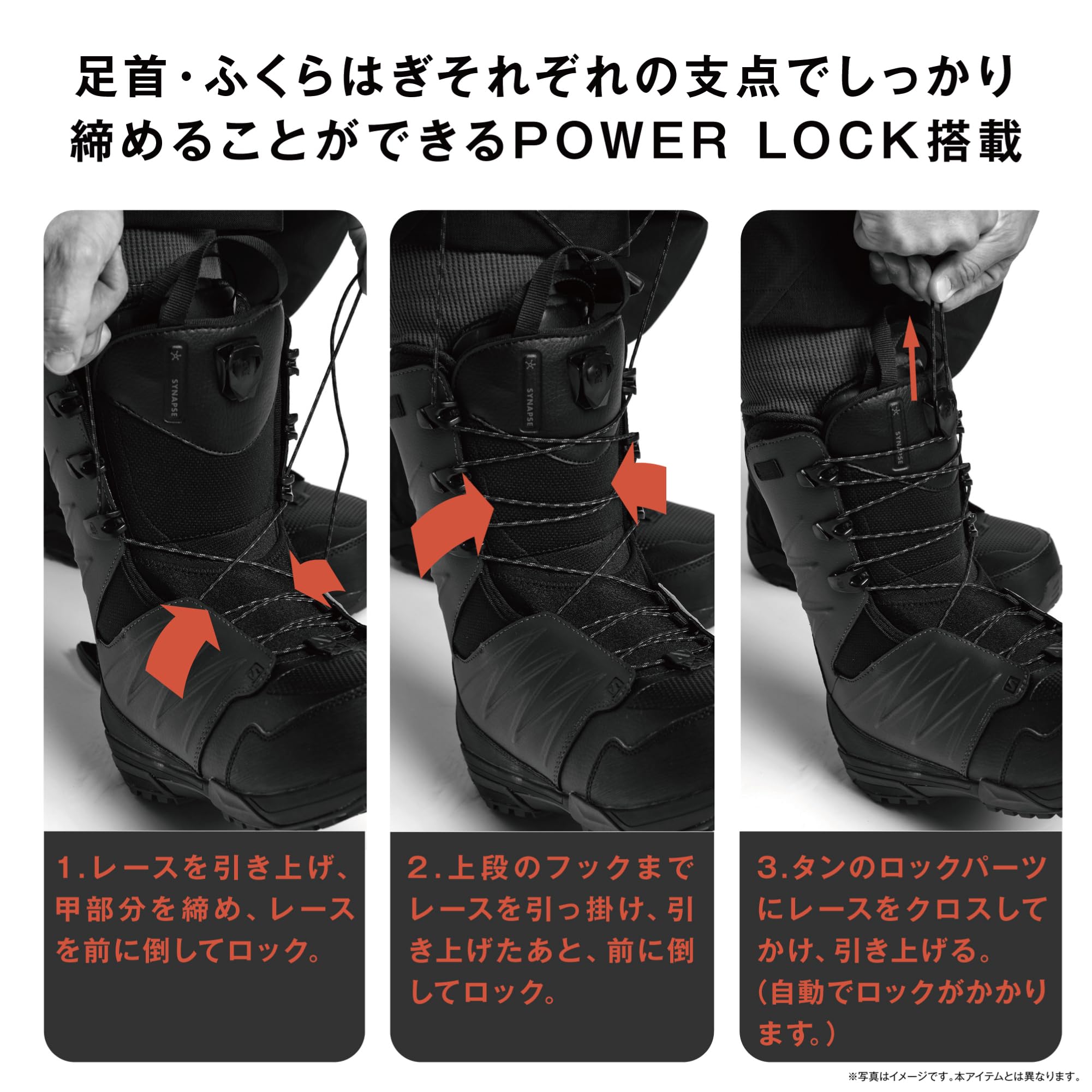 Amazon | サロモン(SALOMON) スノーボードブーツ MALAMUTE