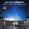 FDBRO 4K HDMI Cable UltraHD 18Gbps Male-to-Male 4K@60Hz 2K@144Hz HDR ARC 3D HDCP 2.2 HDMI 2.0 Cable, Compatible with HDTV, PS4/PS5, Xbox, Video Players, Monitors, etc. - 1m