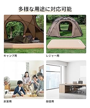 い*ん様 OneTigris DYNエアーマッ卜高R値201*132 い*ん様 OneTigris DYNISLANDエアーマッ卜高R値201*132 - メルカリ