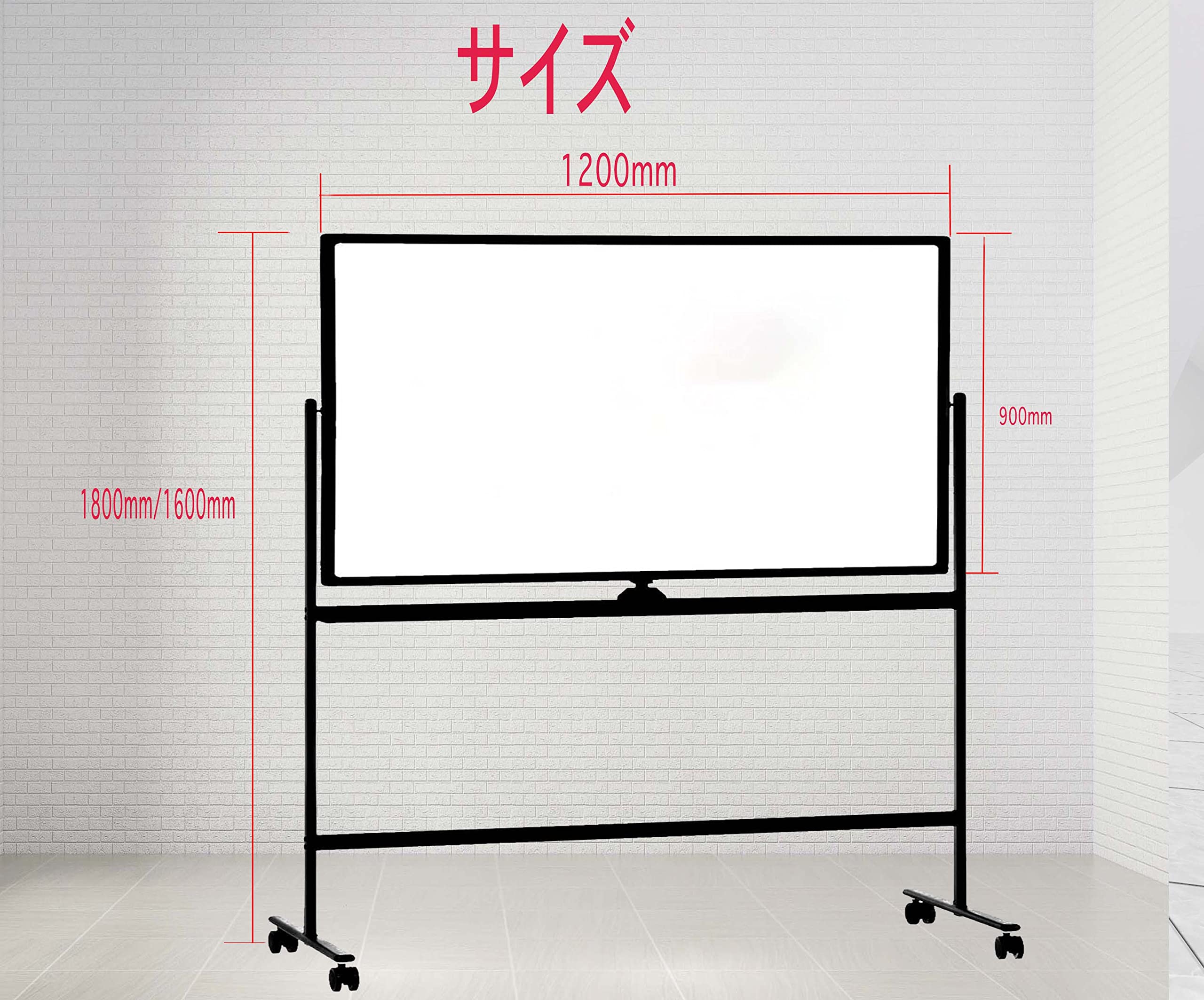Amazon.co.jp: White board 回転可能なスタンド付きホワイトボード