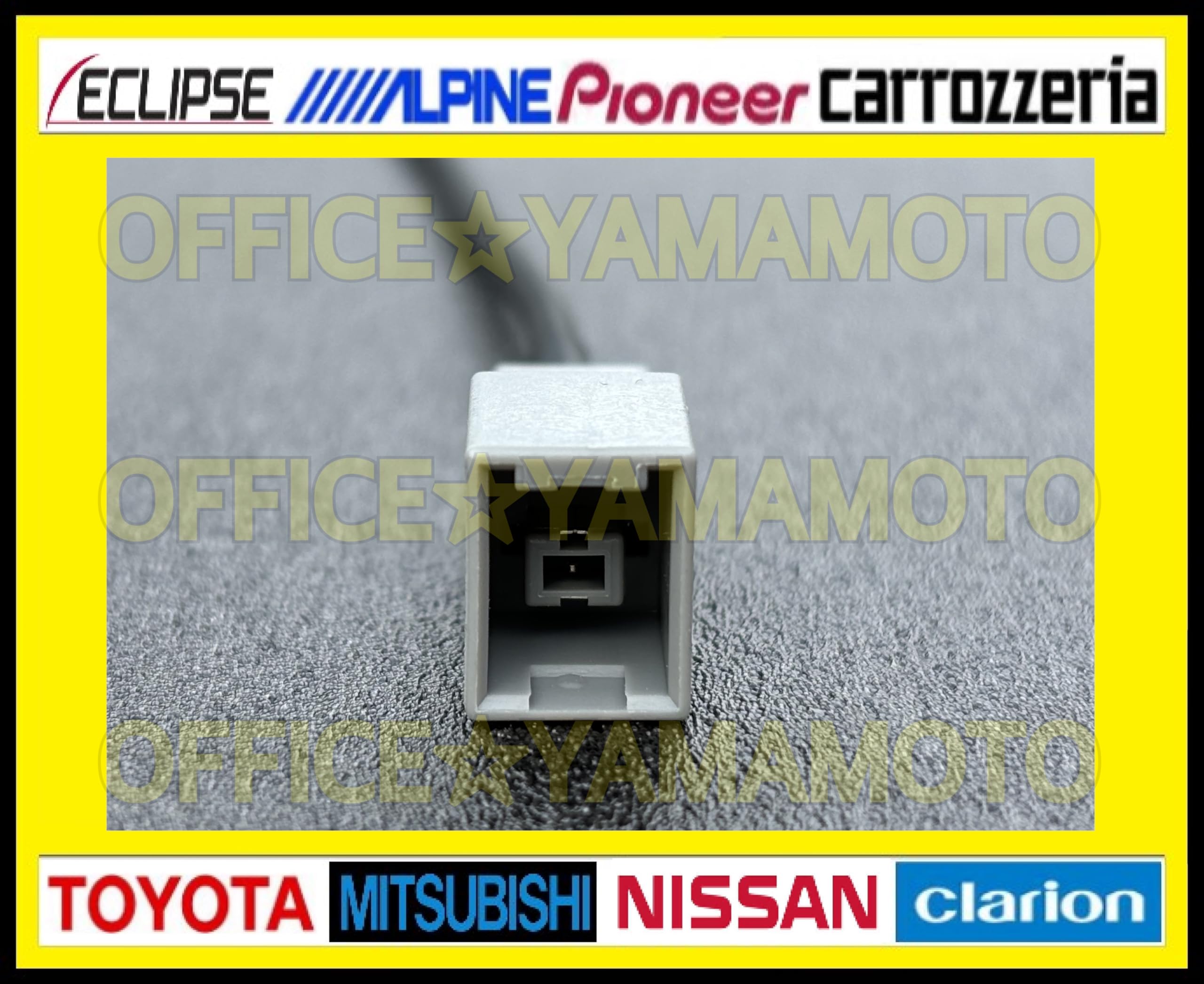 Amazon.co.jp: 地デジアンテナ コネクタ変換ハーネス GT13→GT16
