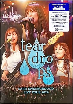 Amazon.co.jp: 【外付け特典あり】5周年記念LIVE Blu-ray『SARD
