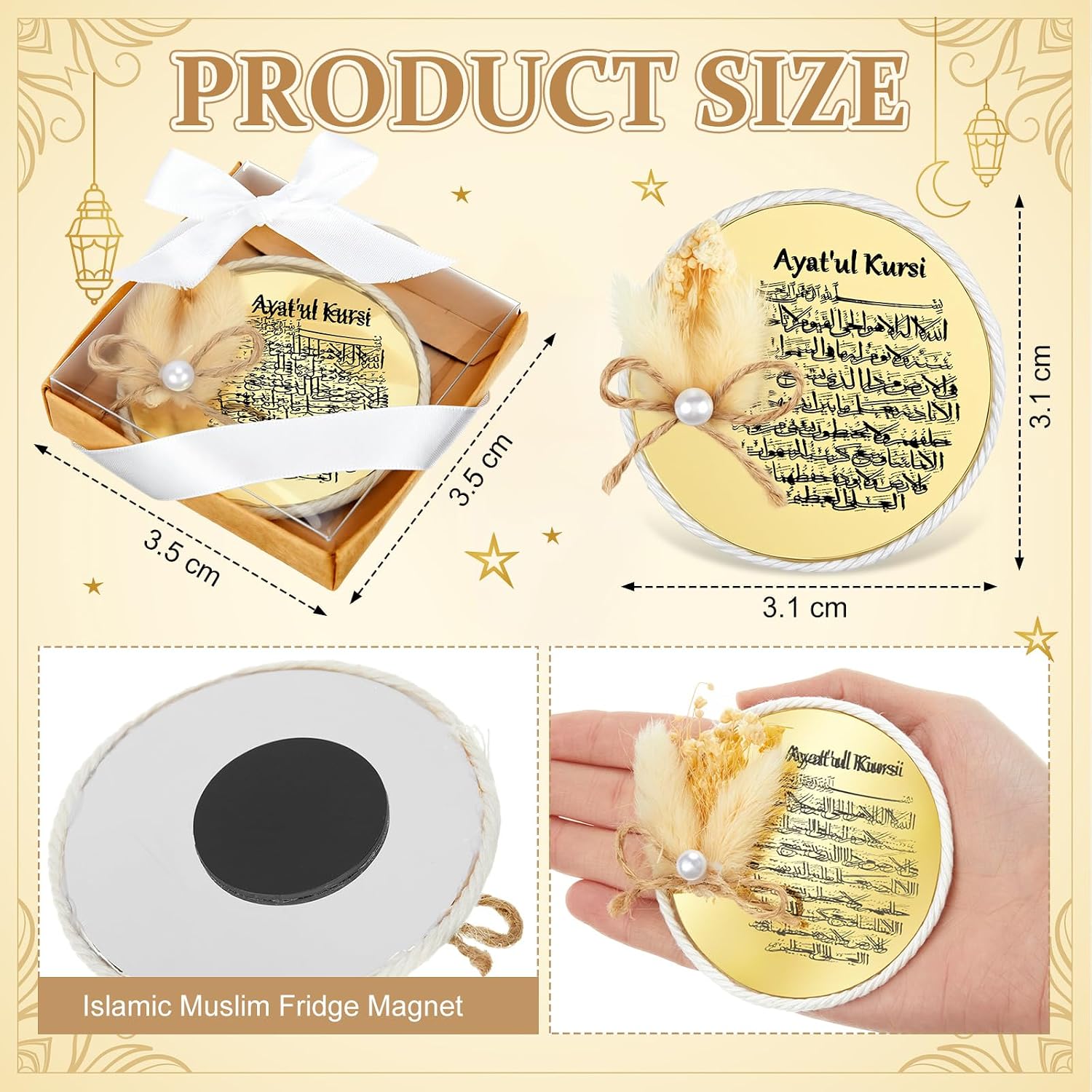 Novabright 12 Pcs Ayatul Kursi Magnet Favors for Guests in Bulk Custom Fridge Magnet for Islamic Wedding Baby Shower Birthday Party Favors
