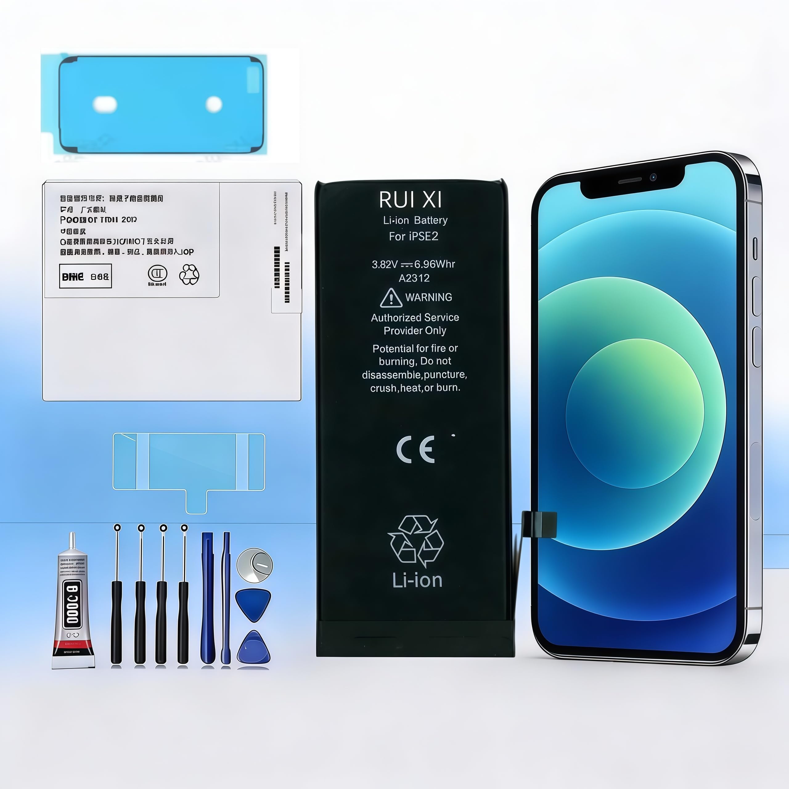 Amazon | RUI XI バッテリー iPhone SE/SE 2 2020/SE 3 2022用 + 無料