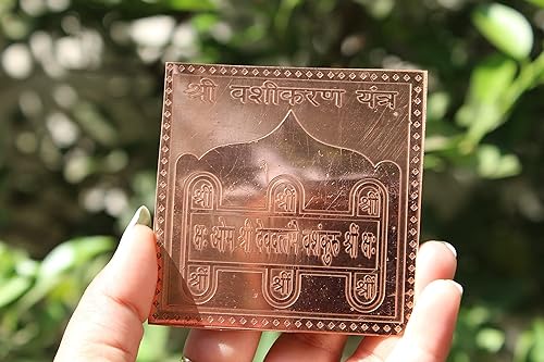 Vista 49 de Jet New Blessed & Energized Potente PITRA DOSHA NIVARAN Yantra Yantra Aproximadamente 3 pulgadas Cobre Yantra Pooja Casa Oficina Altar Salud