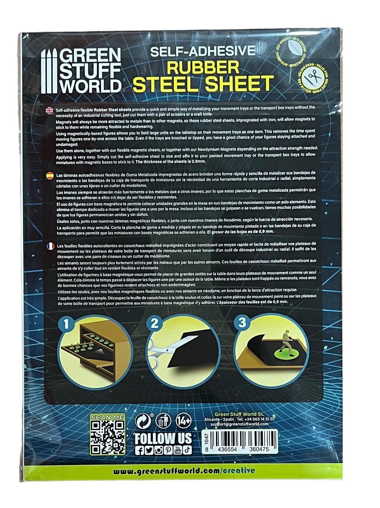 Amazon | GREEN STUFF WORLD グリーンスタッフワールド ラバースチール