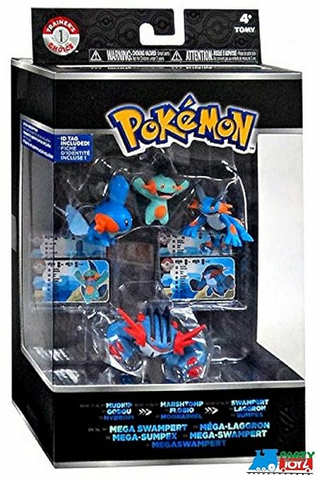 mega swampert toy