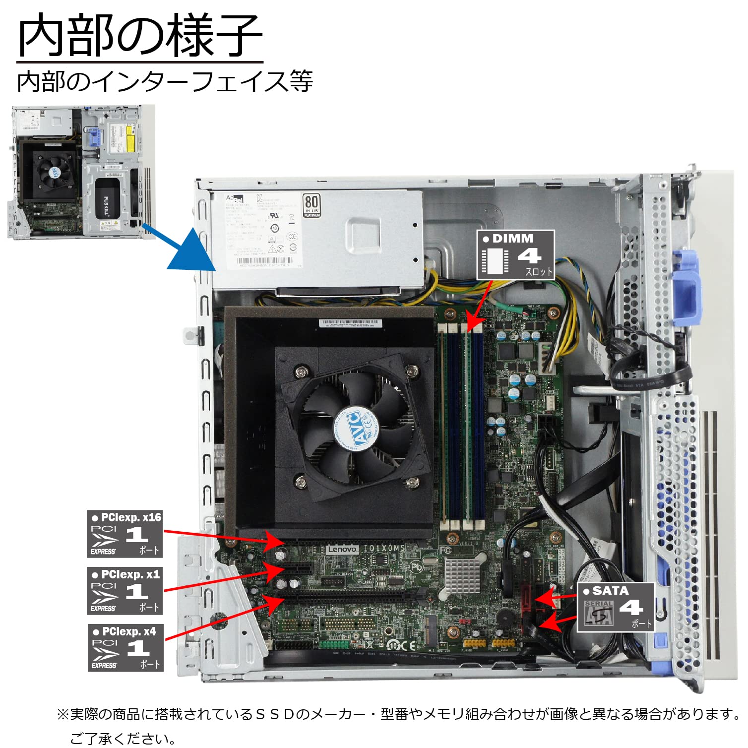 NEC Mate MK32VC-T i3-6100T/8GB/SSD128GB+HDD500GB win10pro