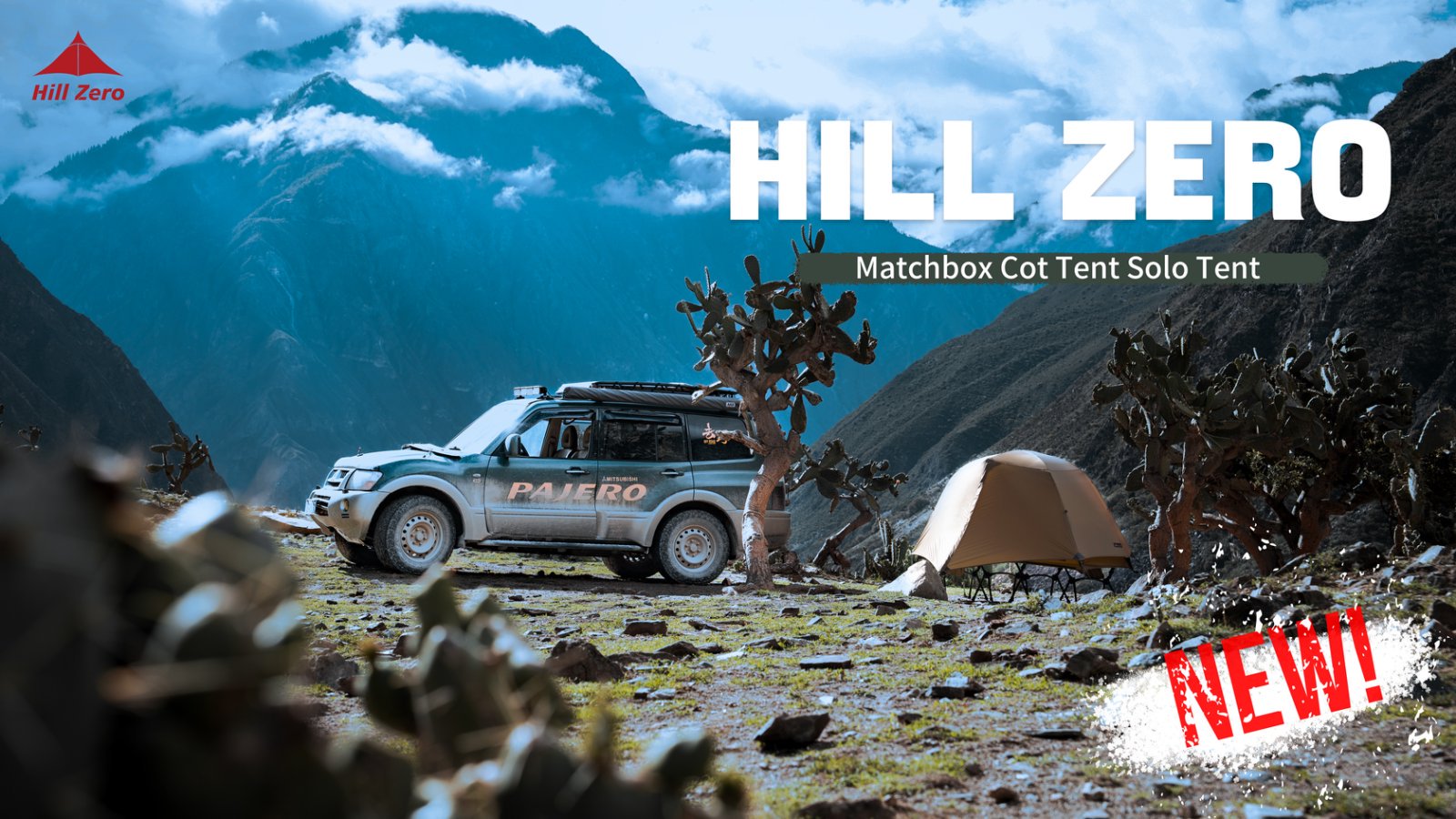 Amazon.co.jp: Hill Zero コットテント一人用 コットテント 3WAYタイプ