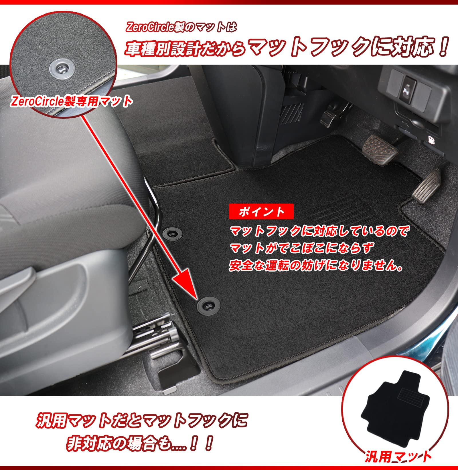 最終値下げ‼️新品‼️マルコのサクラシリーズロングブラ 日産 サクラ Xの新車・新型情報・価格・装備（2024年6月発売