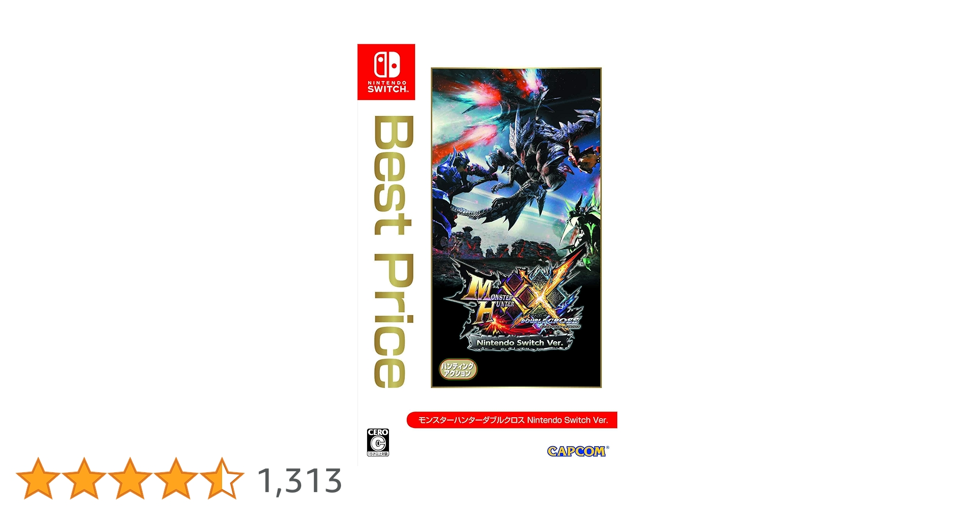 Amazon.co.jp: モンスターハンターダブルクロス Nintendo Switch Ver
