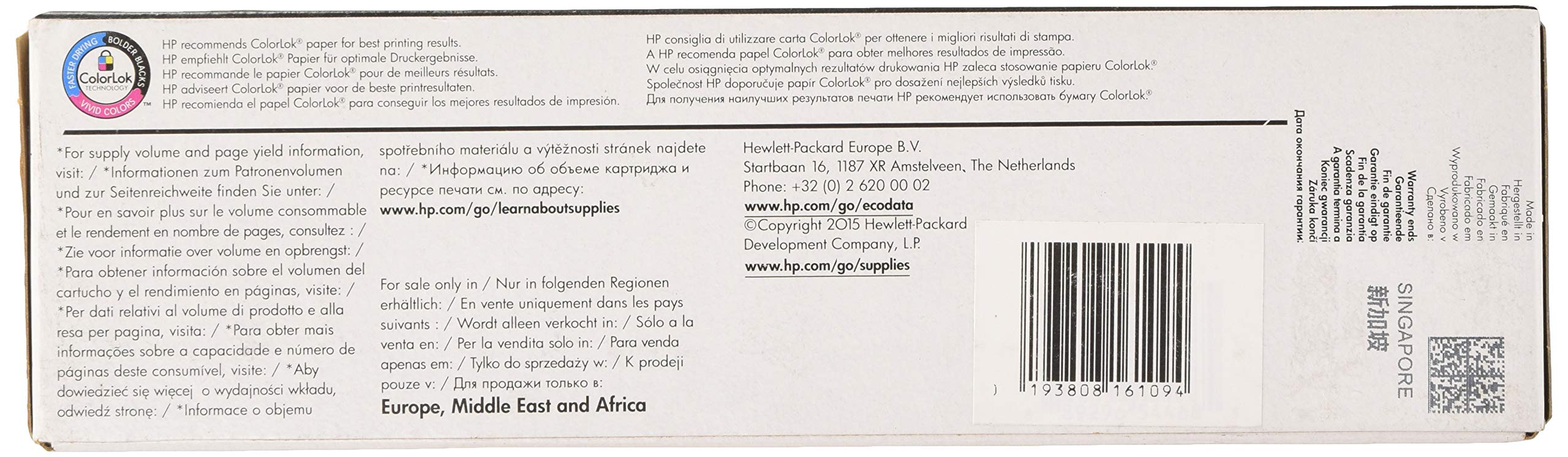 HP Inchiostro F6T83AE N. 973XL Giallo
