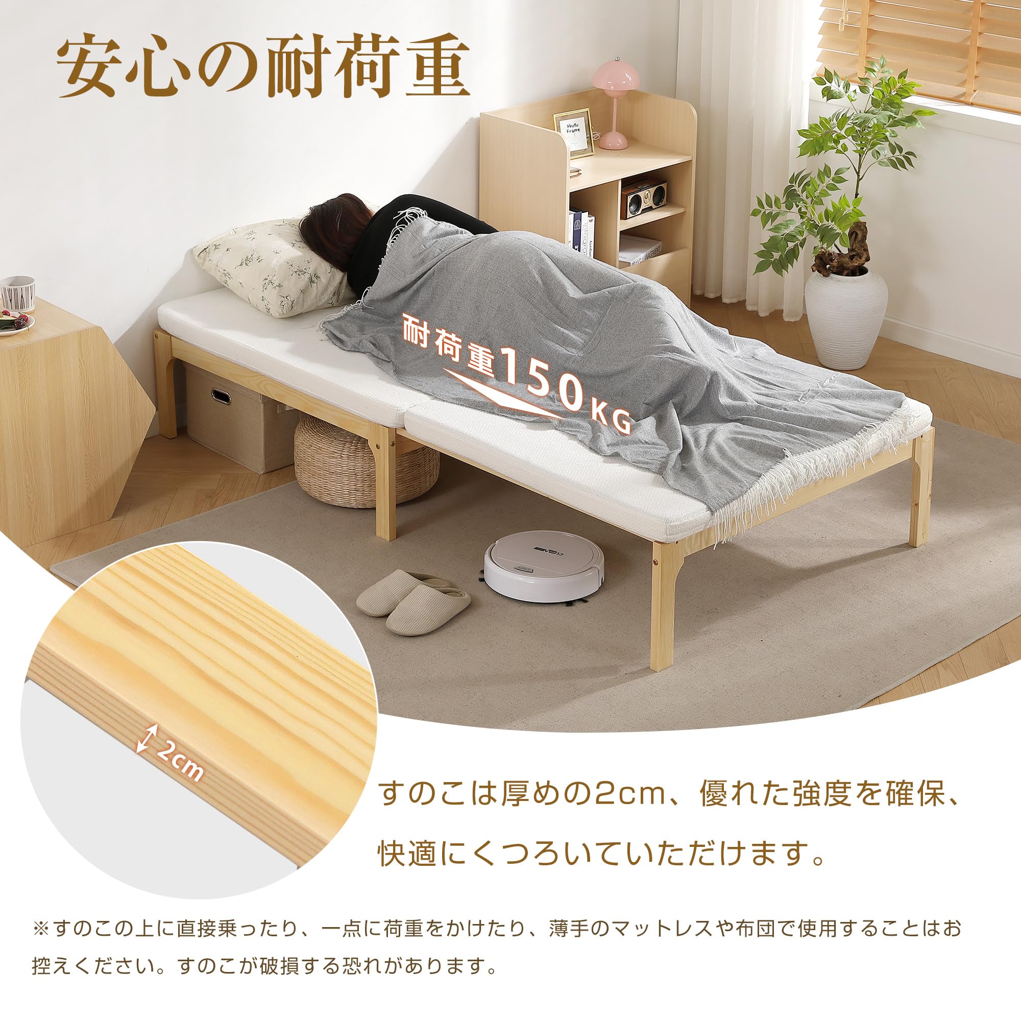 Amazon｜ディベッド ソファベッド シングル 天然木製 伸長式ベッド