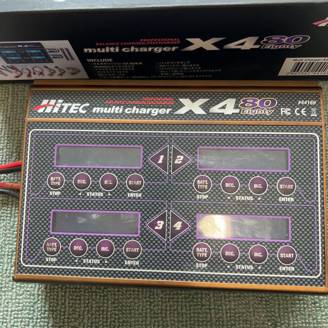 Hitec X4 80 Eighty ハイテック マルチチャージャー　おまけ付き multi charger X4 80 充放電器 | Hitec Multiplex Japan Inc.