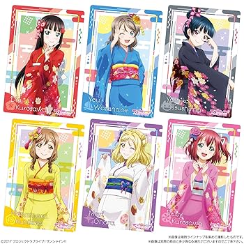 ラブライブ！サンシャイン！！ウエハース　ボックス Amazon.co.jp: ラブライブサンシャインウエハース ボックス
