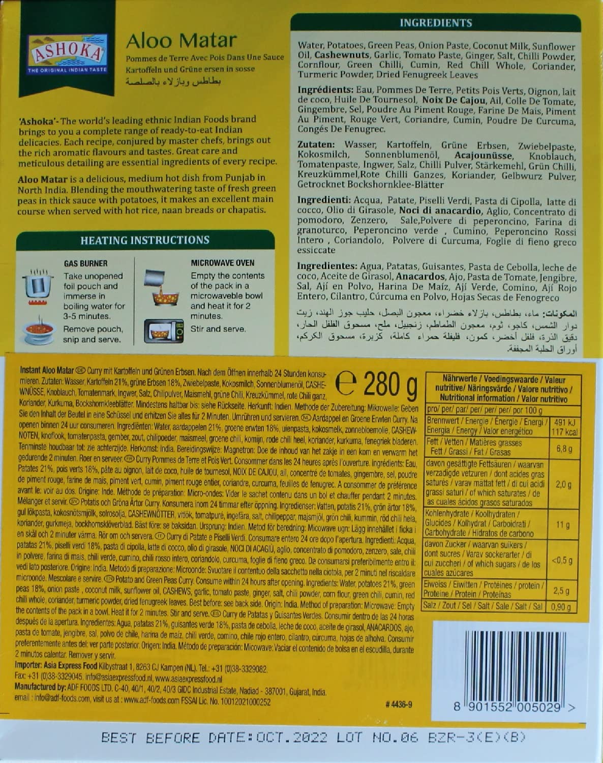 10x Indisches Fertiggericht MIX a280g aus Indien Tikka Mutter Paneer Curry Dal Palak Makhani Masala Aloo