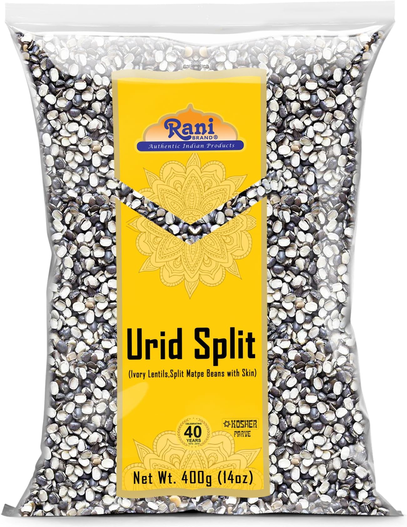 Rani Urid/Urad Split (Split Matpe Beans with Skin) Indian Lentils 14oz (400g) ~ All Natural | Gluten Friendly | Non-GMO | Kosher | Vegan | Indian Origin