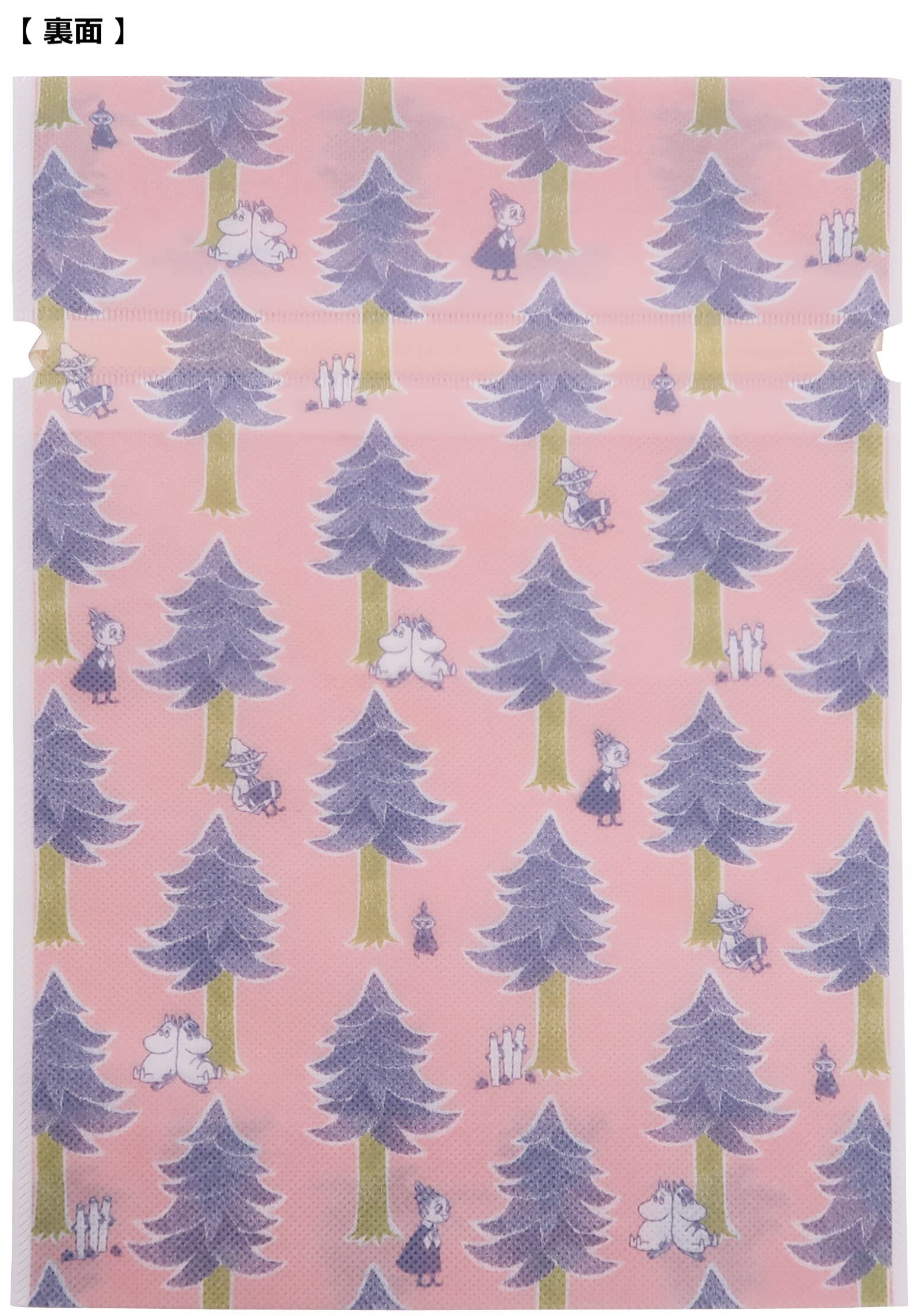 Amazon.co.jp: インディゴ MOOMIN ムーミン ラッピング袋 ギフトバッグ