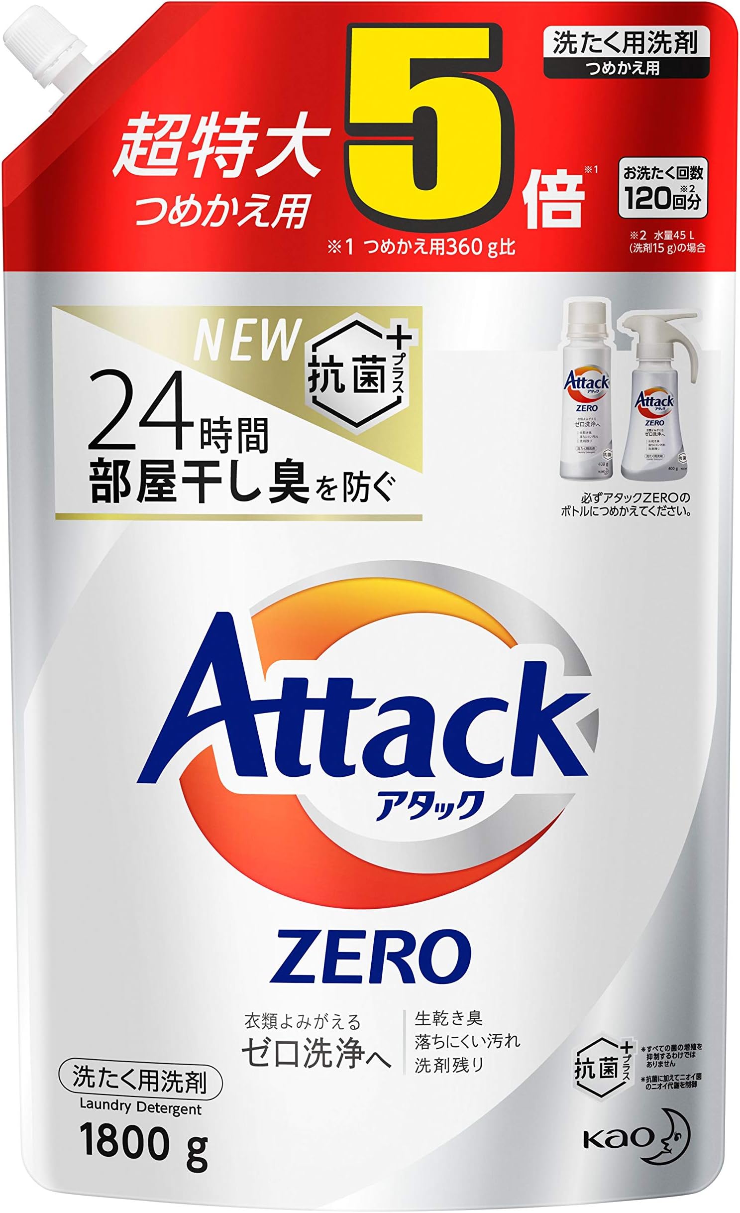 Attack Zero Laundry Detergent, High Capacity Liquid Refill, 63.5 oz (1,800 g), Approx. 5x More Detergent