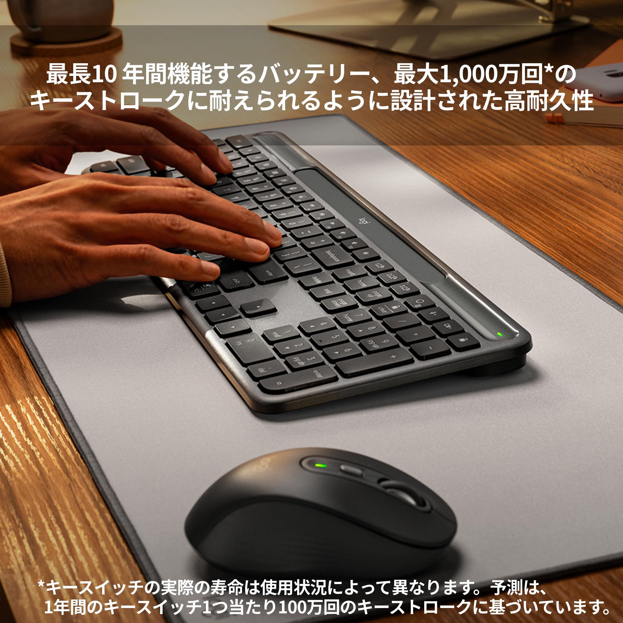 Amazon.co.jp: ロジクール Bluetooth ソーラー ワイヤレスキーボード