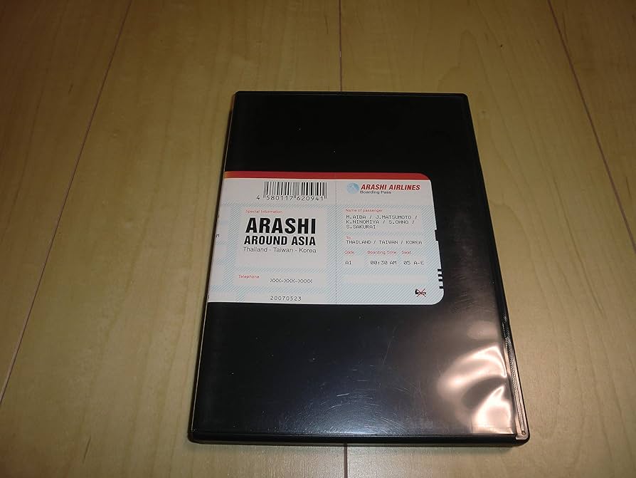 嵐　ARASHI　AROUND　ASIA【初回生産限定盤】 DVD Amazon.co.jp: ARASHI AROUND ASIA 【初回生産限定盤】 [DVD
