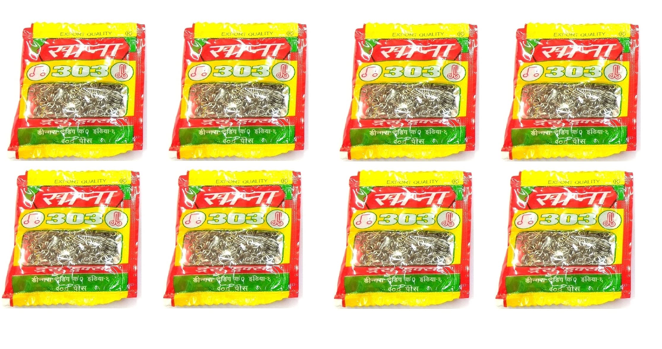 Sona Blouse Hooks Export Quality for Ladies Blouses, Dresses,Childrens,Dresses, Frocks, Gowns, etc. - 800 Hooks