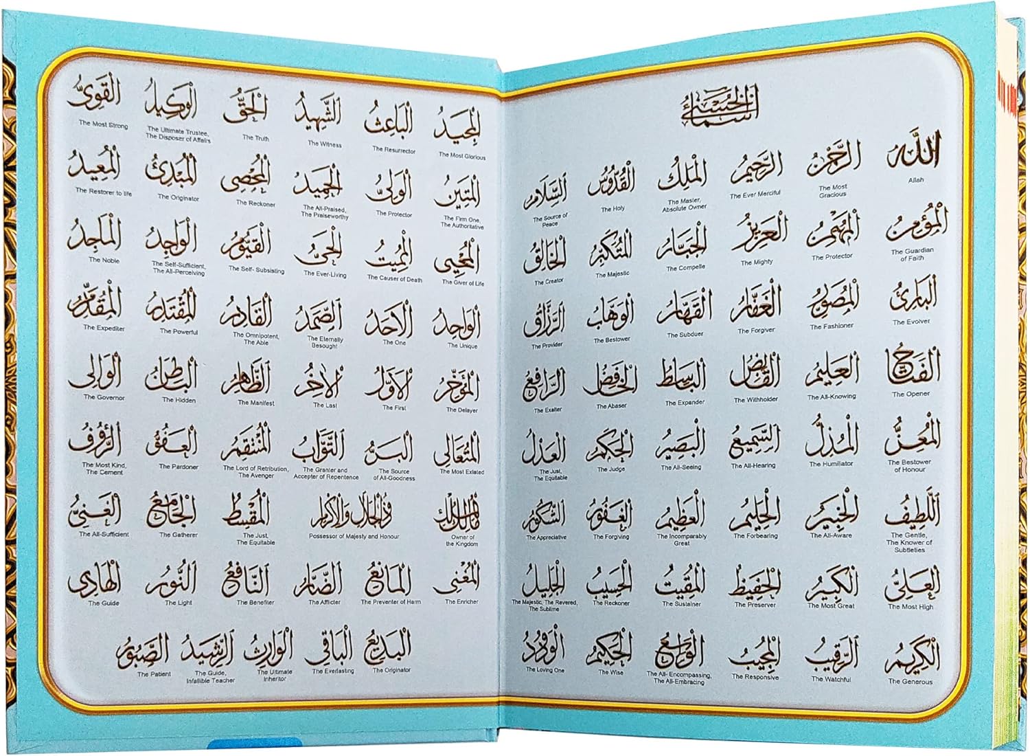 Color Coded Tajweed AlQuran Tradução ÁrabeInglês A5 Mint