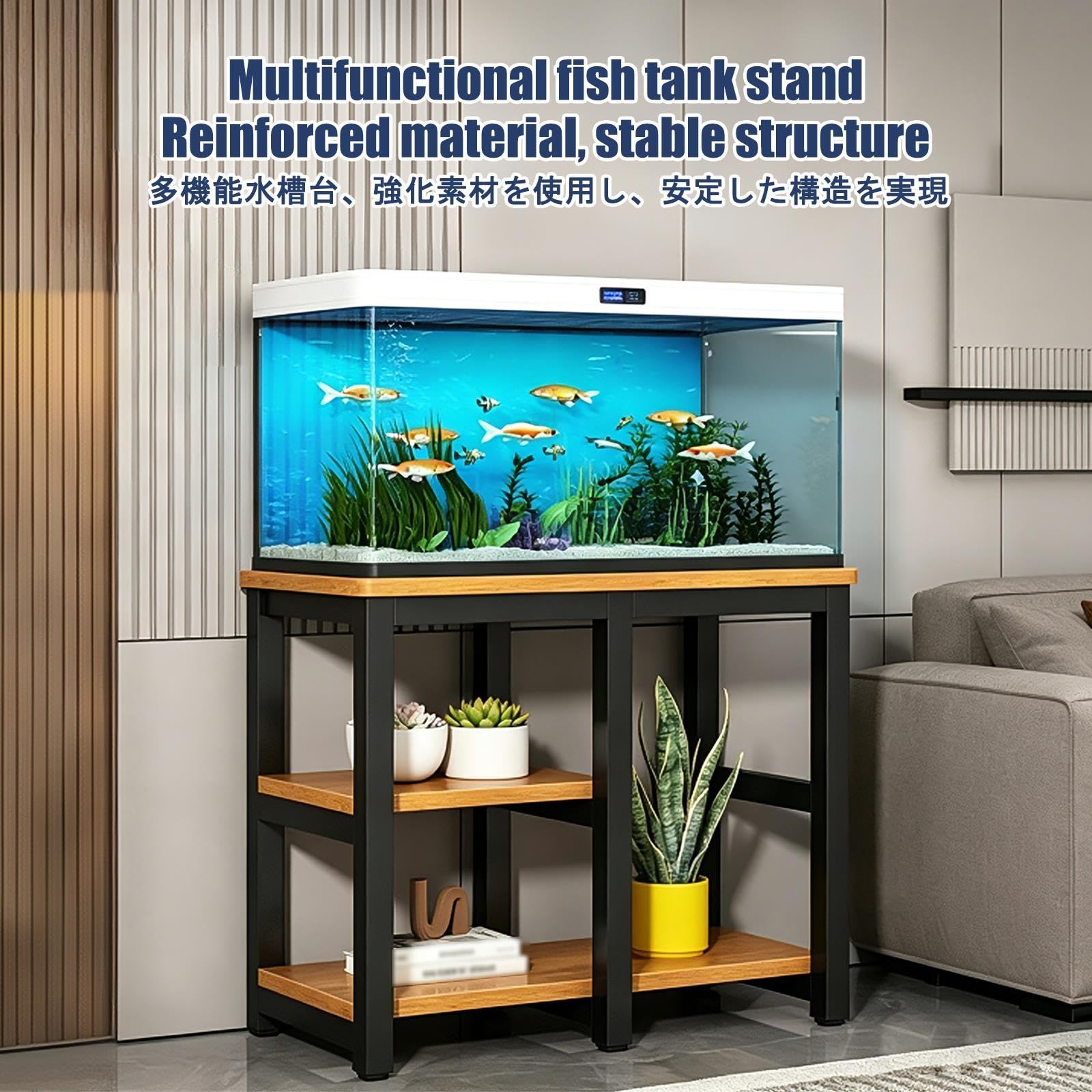 Mobile per Acquario, Base per Acquari, Elevata Capacità di Carico