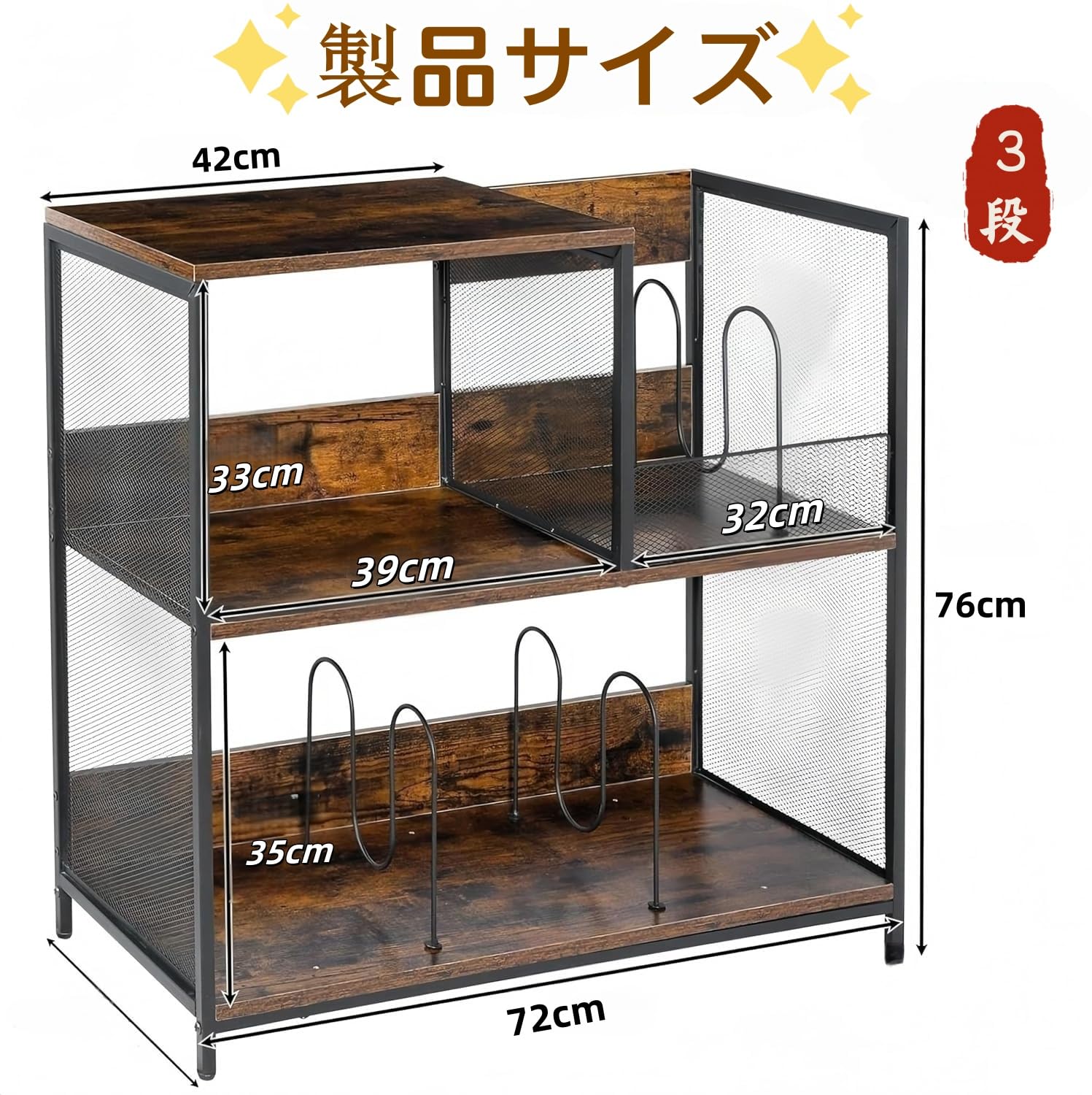 Amazon.co.jp: TUIYIDUO レコードプレーヤースタンド 3段 レコード