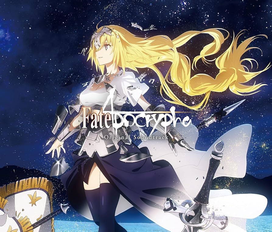 Amazon | Fate/Apocrypha Original Soundtrack(通常盤) | Fate