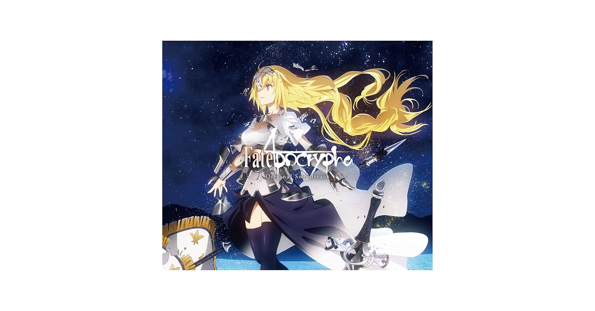アニメ Fate/Recapture-original songs collection Fate