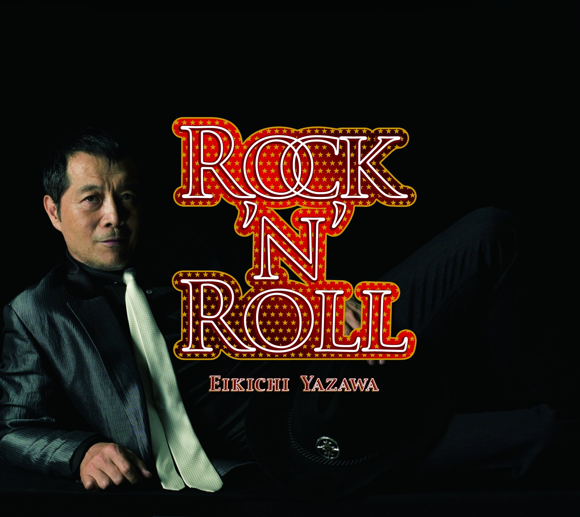 矢沢永吉 E.YAZAWA ROCKN ROLL HEROエプロン Amazon.co.jp: ROCK
