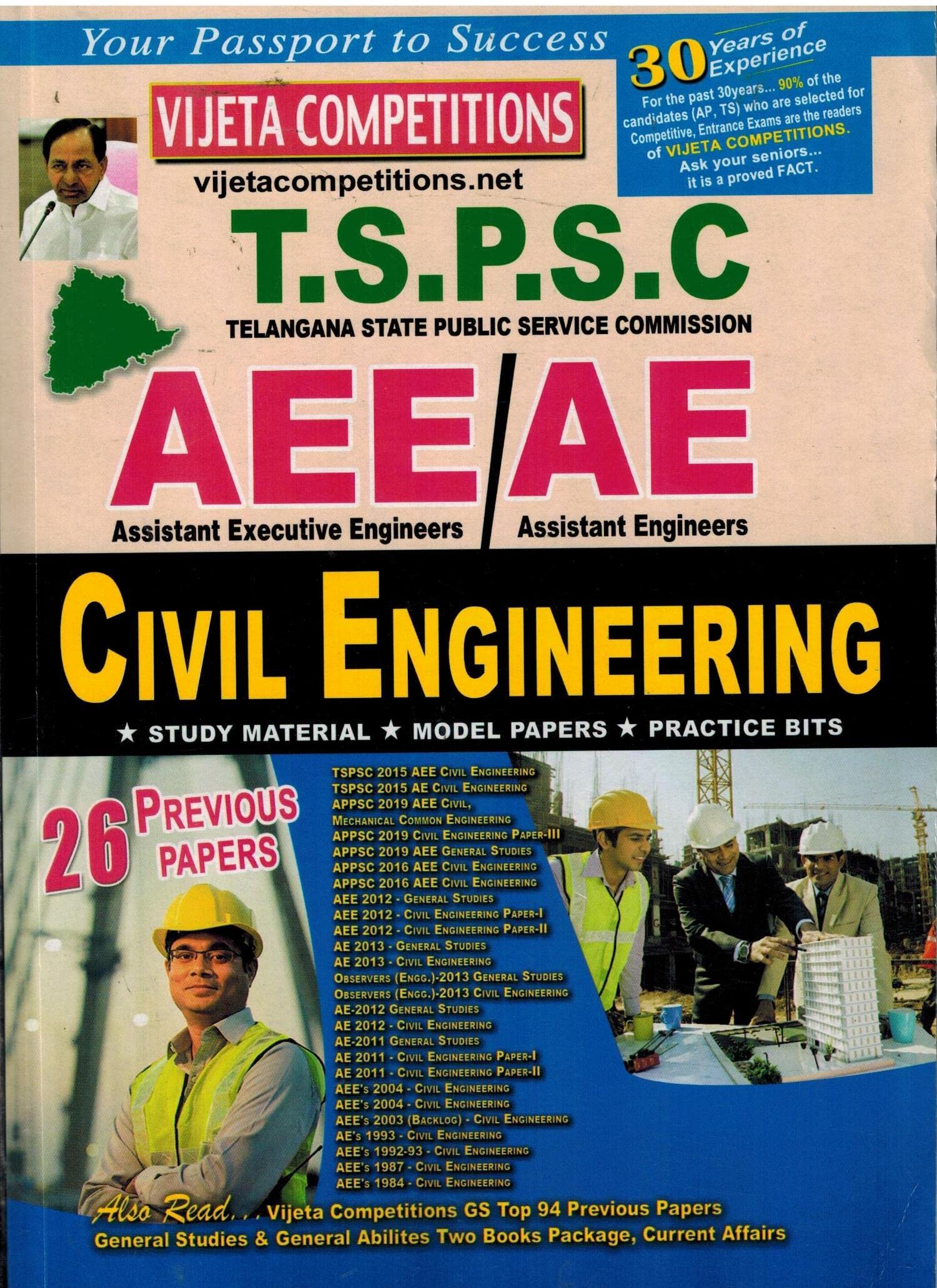 TSPSC AE / AEE Civil Engineering with 26 Previous Papers [ ENGLISH MEDIUM ]