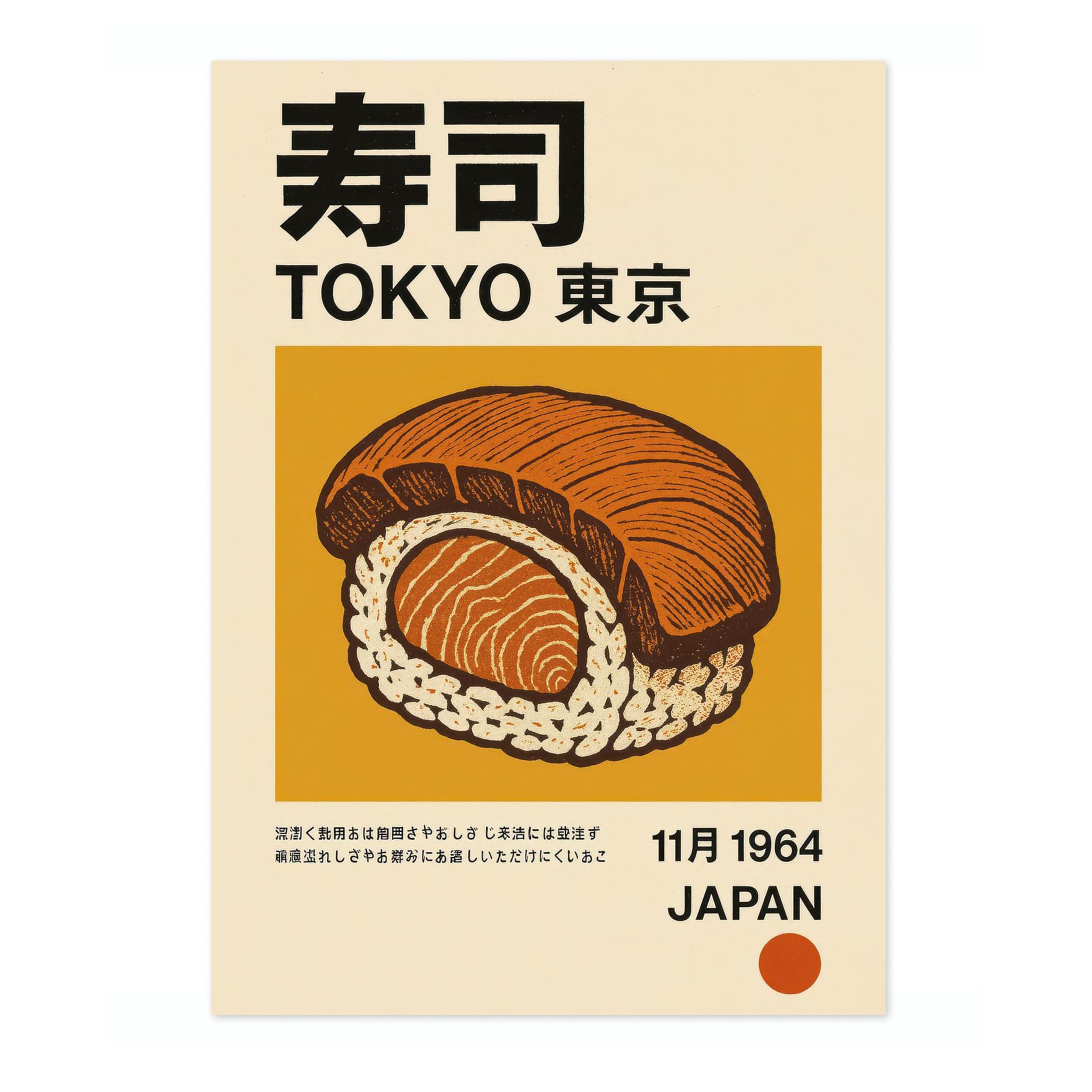 Animato Tokyo Sushi Poster, Vintage Japanese Food Print, Retro Kitchen Wall Art, A5 (Print Only) - 21x14.8cm