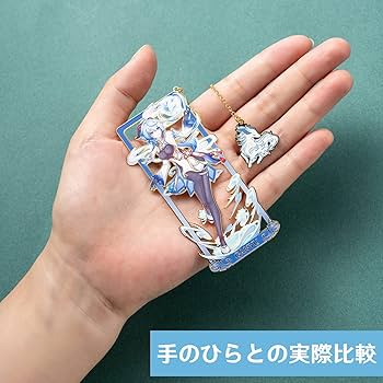 Amazon.co.jp: 原神 甘雨 栞 Genshin GANYU Impact カンウ しおり 黄