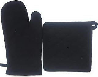 AmirThamil Kitchen Linen Set Oven Gloves/Mitts and Pot Holder Solid Black Price In India