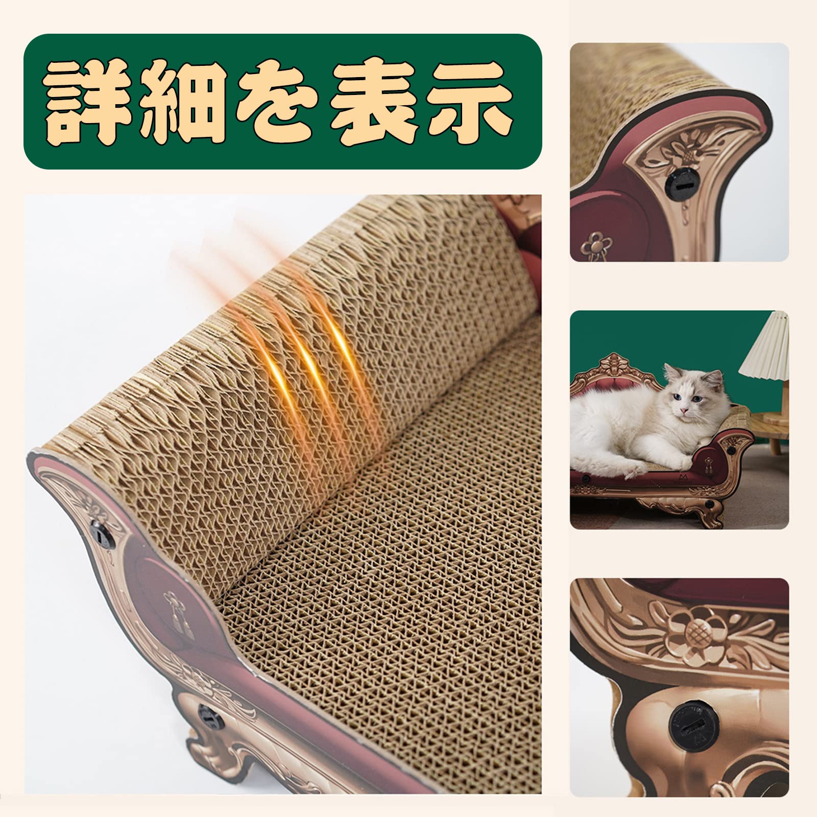 ソファー型猫爪とぎ　インテリア　ストレス発散 Amazon | 猫 爪研ぎ 段ボール ソファ 猫爪とぎベッド ソファ型爪とぎ