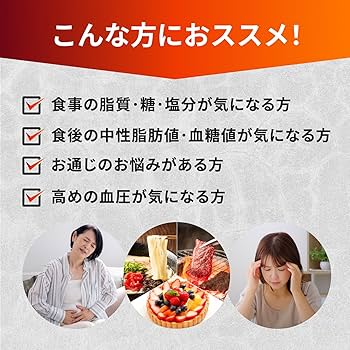 Amazon | 日清食品 トリプルバリア 甘さすっきりレモン味 1箱 30
