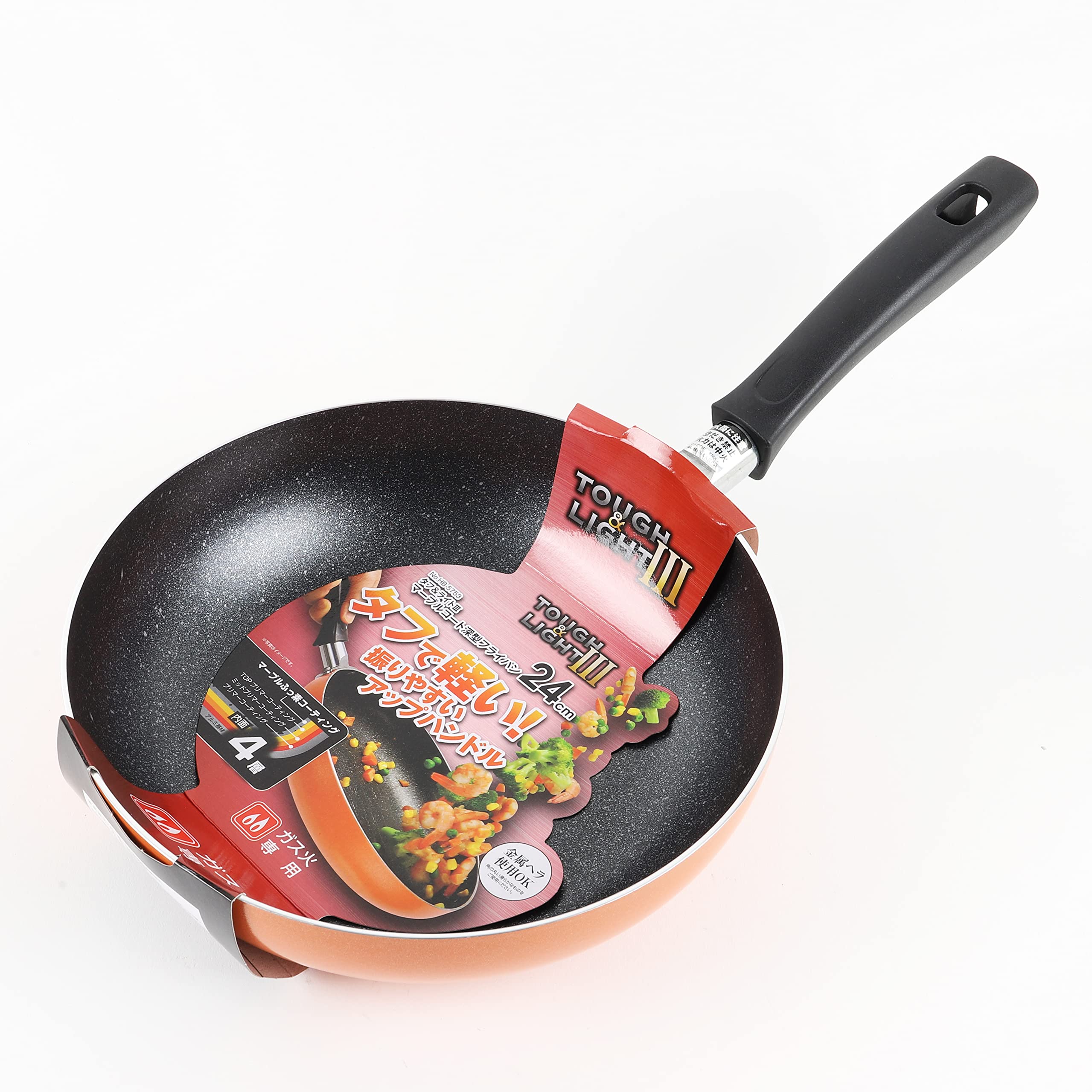 深型電気フライパン鍋　　５コート中古品 楽天市場】【公式】フライパン セット ih 深型 コーティング